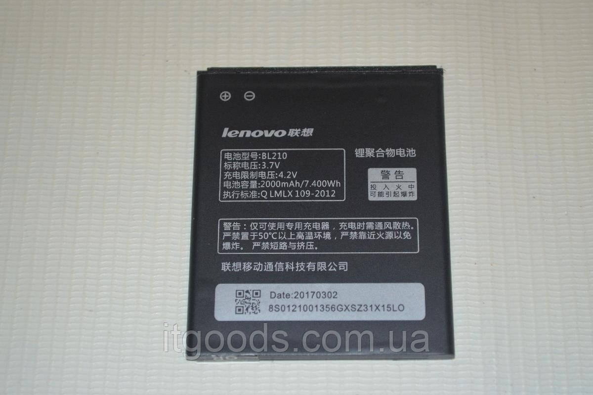 Оригінальний акумулятор Lenovo BL210 для A656 | A658T | A750E | A766 | A770E | S650 | S820 | S820E