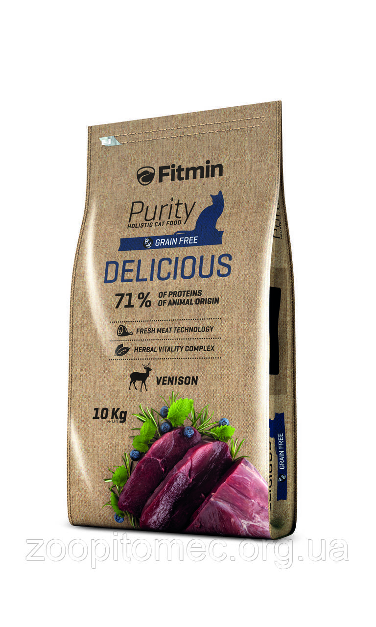 Fitmin cat Purity Delicious (Фітмін) Корм для кішок із чутливим травленням (дич), 1,5 кг