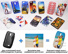 Друк на чохлі для Nokia Asha 308 (Силікон/TPU)