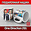 Чашка "One Direction", фото 2