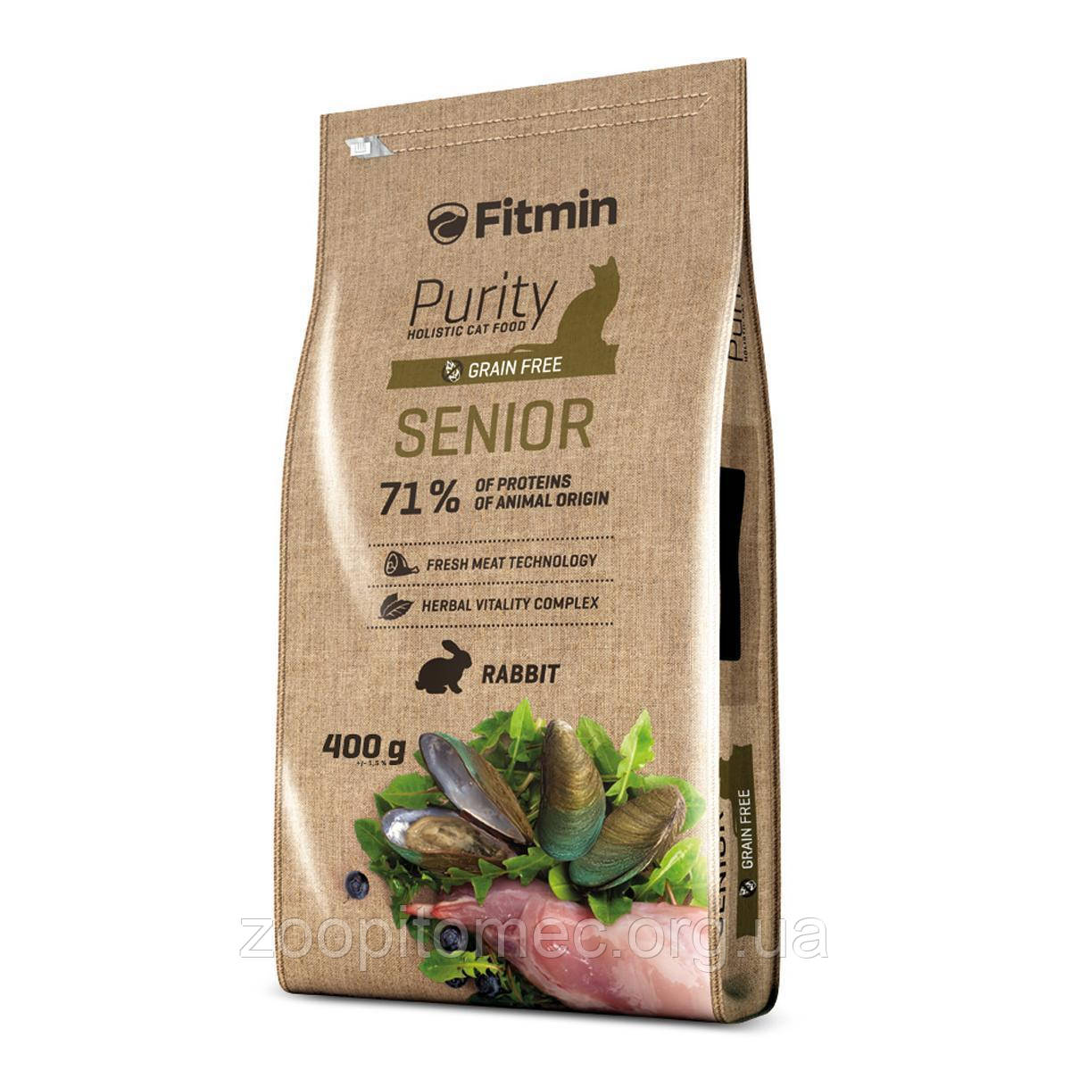 Fitmin cat Purity Senior (Фітмін) Корм для літніх кішок (кролик), 1,5 кг