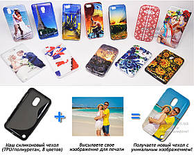 Друк на чохлі для Nokia Lumia 620 (Силікон/TPU)