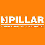 Пальовий фундамент на геошурупах PILLAR