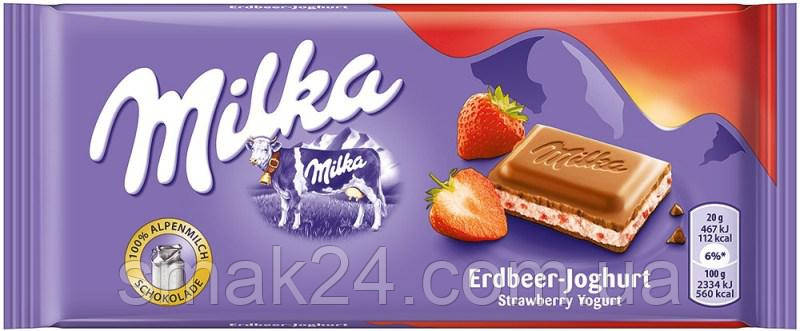 Шоколад MILKA Strawberri Yoghurt (Полуничний йогурт) Швейцарія 100 г
