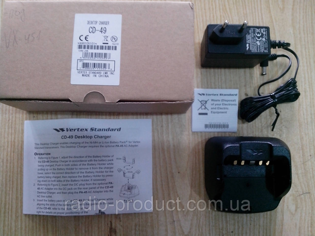 VAC-450 (CD-49 + PA-45C) Зарядное устройство Vertex Standard - фото 4 - id-p52330673
