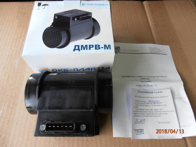 Купить ДМРВ-М (ЛГФИ 407 282.002), цена 3500 грн — Prom.ua (ID#27400358)