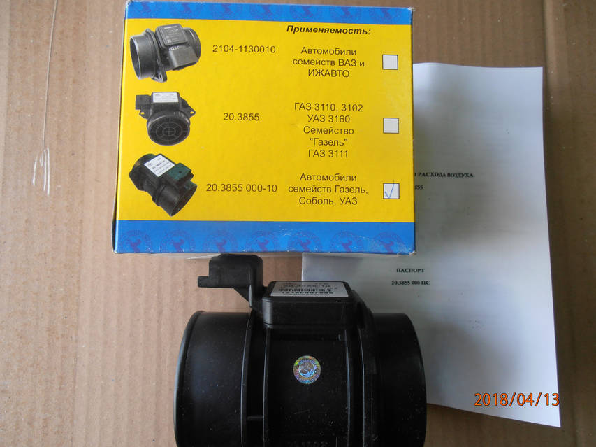 嵐 FC 50～55 Кулак подвески задней левый Toyota - 42305-0E090, 423050E090