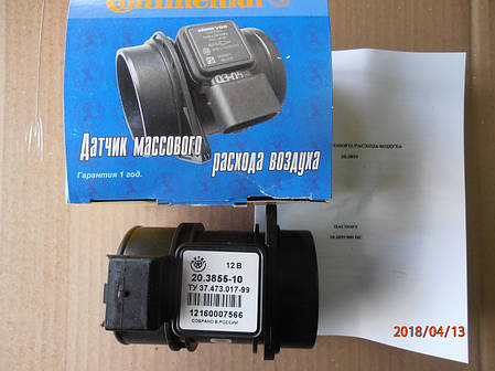 ДМРВ Сіменс 6конт.(5WK9 6351(HFM 62c/19)20/3855-10, фото 1