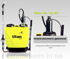 Обприскувач Маролекс Титан 20 л