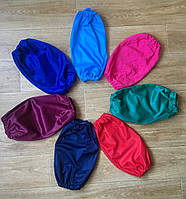 Нарукавники