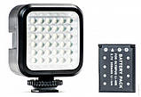 Накамерне світло PowerPlant LED 5006, фото 3