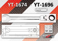 Ключ комбинированный с трещоточным шарниром 30х410мм, YATO YT-1695