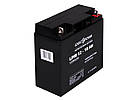 Свинцево-кислотний акумулятор Battery LogicPower 12 V, 18 Ah, фото 2