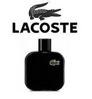 Lacoste (Лакост)