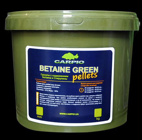 Пелети Carpio Betaine Green Ø6мм 3кг