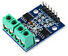 Двоканальний драйвер двигуна HG7881 L9110 Arduino AVR Pic **, фото 3