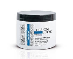 Зволожуюча маска - Design Look Hydra Care Mascarilla Hidratante (Оригінал)