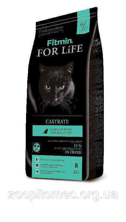 Fitmin cat For Life Castrate Фитмин Корм для стерилізованих кішок і кастрованих котів, 8 кг