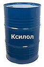 Розчинник Ксилол Д бочка 200 л
