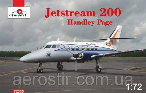 Пасажирський літак Jetstream 200 "Handley Page", фото 1