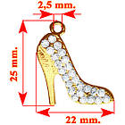Підвіска Кулон Туфелька зі Стразами, Метал Колір Золото, вис 25 мм, Фурнітура для Біжутерії, Рукоділля, фото 2