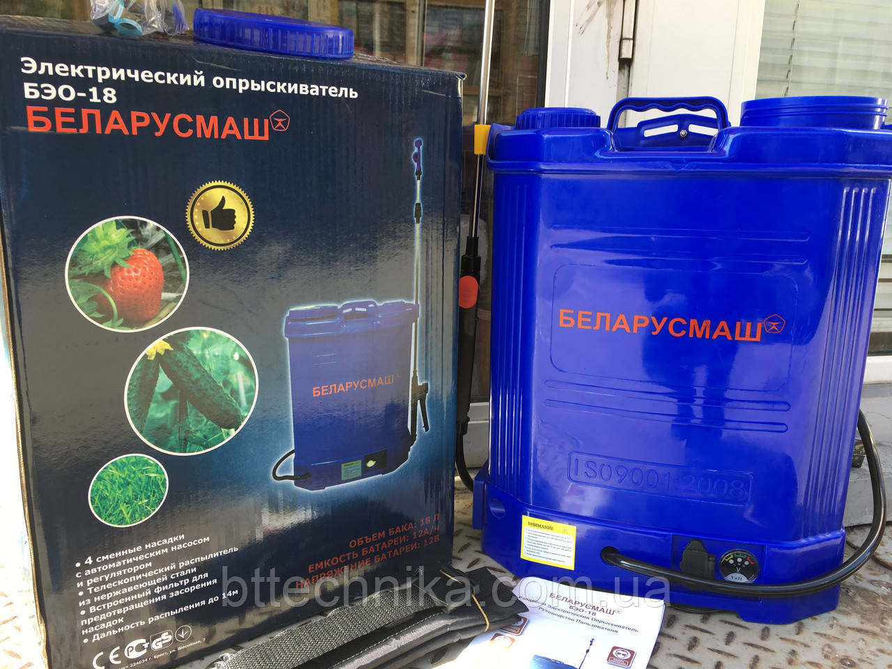 Обприскувач акумуляторний БЕЛОРУСМАШ БЕО 18