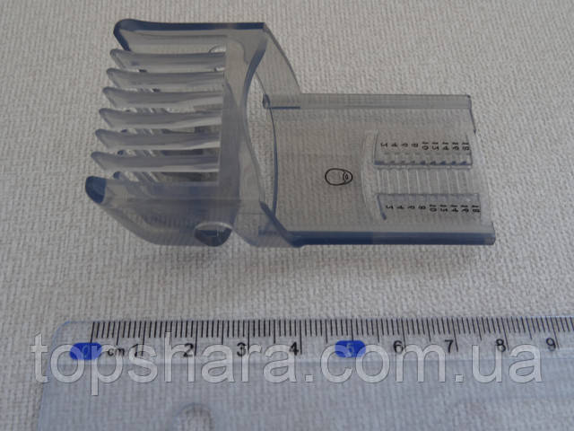 Насадка-гребень для триммера Philips QG3250 QG3270
