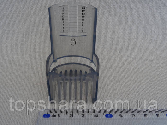 Насадка-гребень для триммера Philips QG3250 QG3270