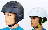Шлем горнолыжный с механизмом регулировки 6288: размер M, L
