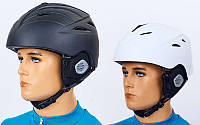 Шлем горнолыжный с механизмом регулировки 6295: размер S-L