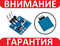 Датчик касания сенсорная кнопка TTP223 Arduino