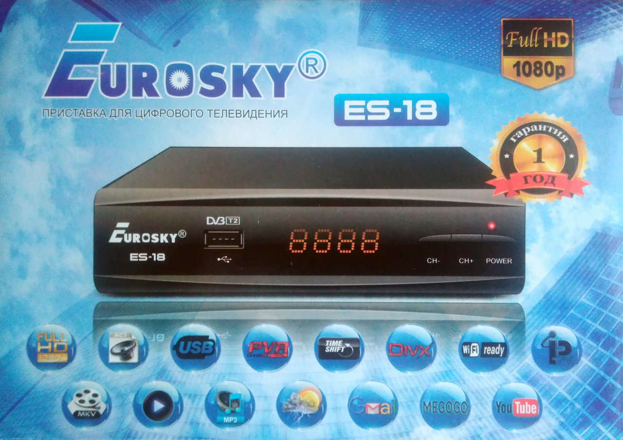 Т2 тюнер Eurosky ES-17, фото 1