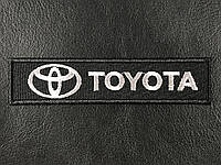 Нашивка Toyota 120x30 мм