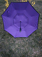 Антизонт оригінал однотонна вітрозахисна парасолька, навпаки ліхтарик led, фіолет парасольок зворотного складання