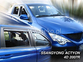 Дефлектори вікон (вітровики) SSANGYONG ACTYON - / ACTYON SPORTS 4D 2007R. →(HEKO)