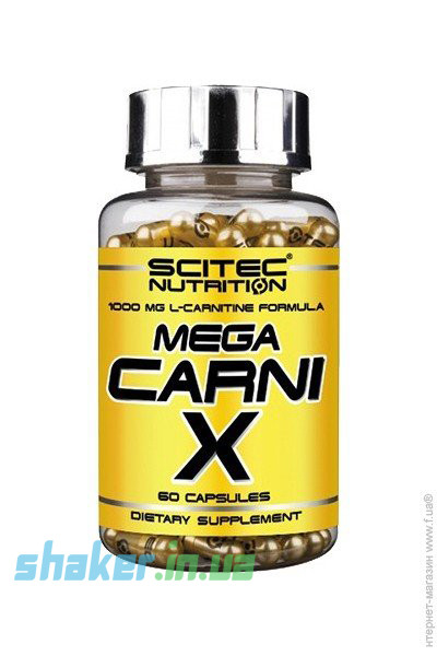 Л-карнітин Scitec Nutrition Mega Carni X (60 капс) Скайтек