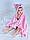 Дитячий рушник з капюшоном Dream Towels Ведмедик Рожевий 76х92 (dm-1001), фото 5