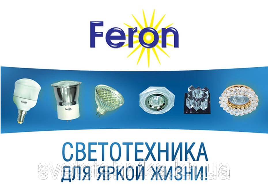 Лампа капсульная галогеновая Feron JCD HB6 220V/50W G5.3 2000H - фото 3 - id-p52501200