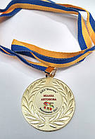 Медаль випускника на замовлення варіант 5