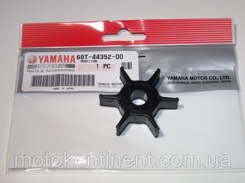 68T-44352-00 Крильчатка Yamaha F6-F8/F9.9