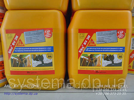 Sika BV 3M, універсальний пластифікатор для стяжок над теплими підлогами, 10 кг, фото 3