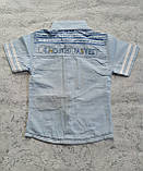 Сорочка льняна з короткими рукавами для хлопчиків 80,92,98,104 зросту Тачки, фото 2