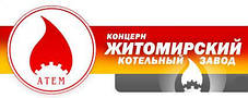 Газовий котел Житомир-Атем 3 КС-ГВ-025СН Дим, двоконтурний, Атем, фото 3