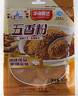 Приправа "Суміш 5 спецій" 30г tm HHSD