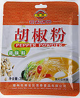 Приправа: Чорний перець мелений 30г tm Maoxiang