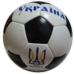 М'ЯЧ ФУТБОЛЬНИЙ ШКІРЯНИЙ "УКРАЇНА"