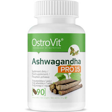 Екстракт ашвагандхи OstroVit Ashwagandha Pro15 90 таб., фото 1