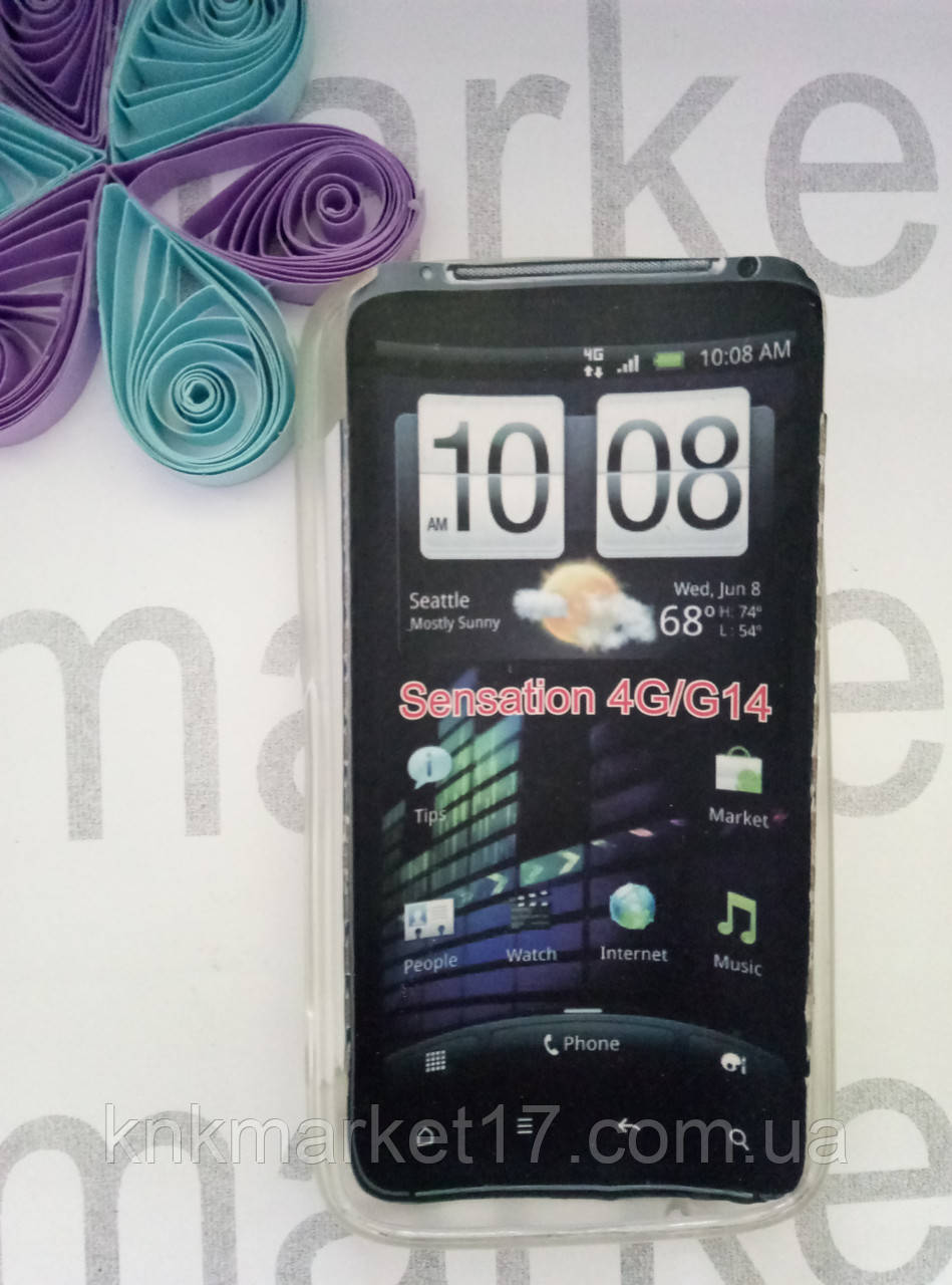 Чехол для Sensation HTC 4G/G14 (силикон прозрачный матовый)