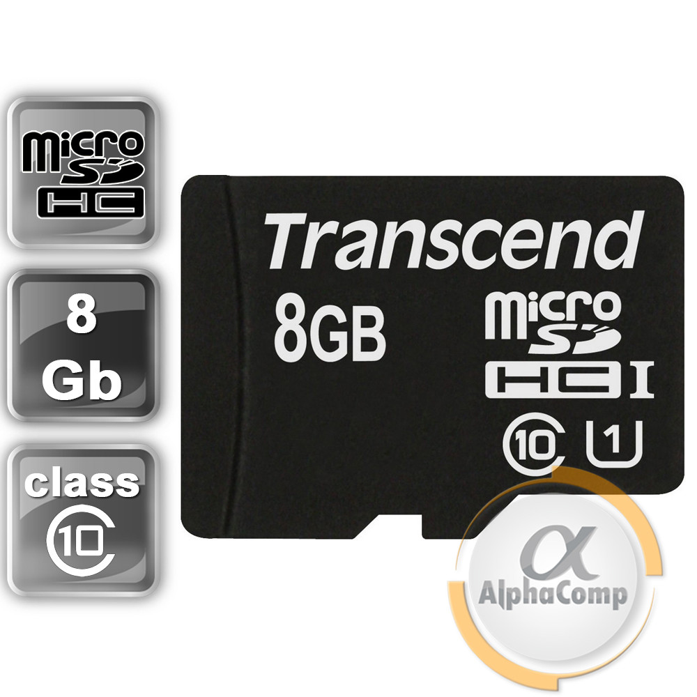 Картка пам'яті microSD 8Gb Transcend class 10 (TS8GUSDC10)