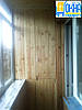Внутрішня обшивка балконів дерев'яною вагонкою, фото 5
